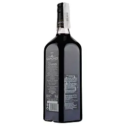 Лікер Gamondi Creme de Cassis 15% 1 л (ALR13552) - мініатюра 2