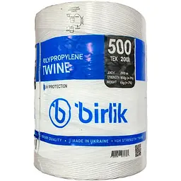 Шпагат поліпропіленовий Birlik 4кг x 2000 ТЕХ -500 м/кг білий