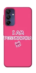 Чохол Demsky Розумничка для Samsung Galaxy A16 5G