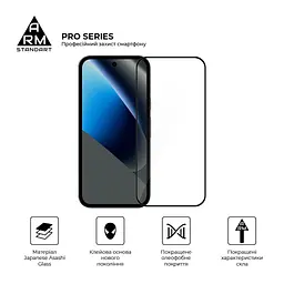 Скло захисне Armorstandart Pro Google Pixel 10a 5G (ARM90524) - мініатюра 2