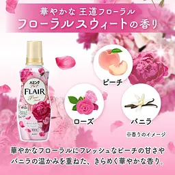 Японський кондиціонер для білизни Kao Humming Flair Floral Sweet солодкий квітковий аромат 1400 г (поповнення) - мініатюра 6