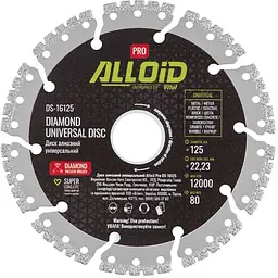 Диск алмазний Alloid Building Tools універсальний 125 мм (DS-16125)