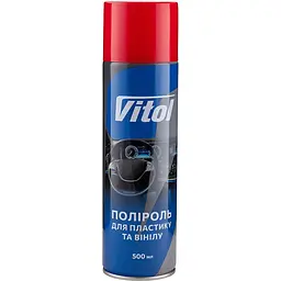 Поліроль для пластику та вінілу Vitol Полуничні віражі 500 мл (088017)