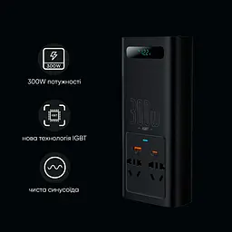 Автомобільний інвертор Baseus IGBT Power Inverter 300W (110V US/JP ) Black (CGNB010001) - мініатюра 8