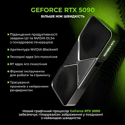 Комп'ютер Artline Gaming X98WHITE (X98WHITEv84) - мініатюра 2