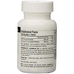 Хром Source Naturals ChromeMate GTF 200 мкг 120 таблеток - мініатюра 2