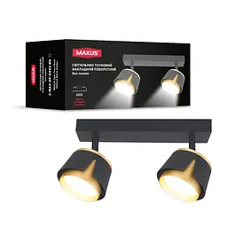 Світильник точковий накладний поворотний без лампи Maxus Spot Flora Base GX53x2 Black Golden