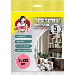 Серветки віскозні Помічниця 36х33 см 5 шт.