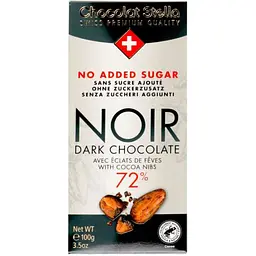 Шоколад чорний Chocolat Stella Екстра з бобами какао 72% без цукру 100 г (584366)