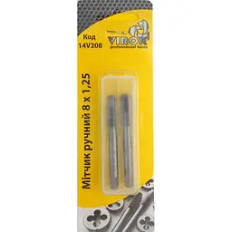 Мітчик VIROK М8х1.25 2шт. сталь 9ХС DIN 2181 ГОСТ 3266-81 (14V208)