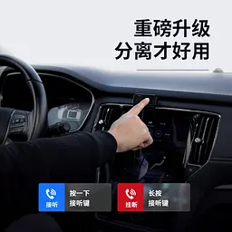 Трансмітер модулятор адаптер авто BASEUS S-16 Wireless MP3 Car Charger T typed 2USB - мініатюра 9