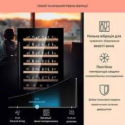 Винний холодильник Klarstein Barossa 50 Uno (10041307) - мініатюра 6