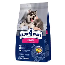 Сухой корм для щенков всех пород Club 4 Paws с курицей 2 кг B4540111