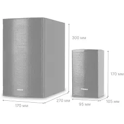 Акустична система 2.1 Gemix SB-140BT - мініатюра 7