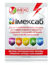 Інсектоакарицид Імексаб 10г