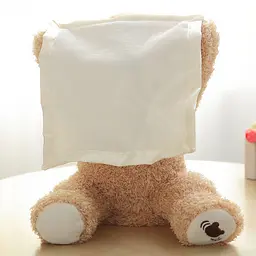 Ведмедик Пікабу інтерактивна м'яка іграшка ведмежа 30см коричневий - мініатюра 4