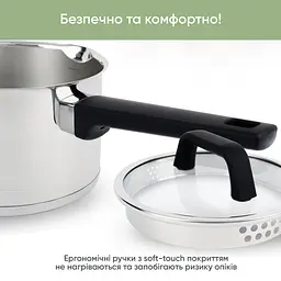 Ківш Herzog Krauff 2л з кришкою + Ложка кухарська Krauff - мініатюра 7