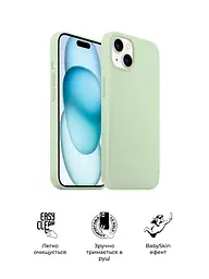 Силиконовый чехол с MagSafe для Apple iPhone 15, ICON2 MagCase, зеленый, противоударный, панель с мягкой подкладкой, защита всего корпуса, поддержка беспроводной зарядки, совместим с защитными стеклами и пленками, ArmorStandart (ARM77010) - мініатюра 3