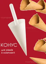 Вафельниця з антипригарним покриттям, вафельниця для тонких вафель, вафельниця для трубочок та рожків для морозива Sokany 1200 Вт
 - мініатюра 4