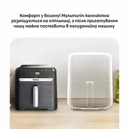 Мультипіч Tefal Easy Fry Mega Compact EY8618E0 - мініатюра 10