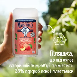 Гель для душу Le Petit Marseillais BIO білий персик та нектарин 650 мл - мініатюра 3