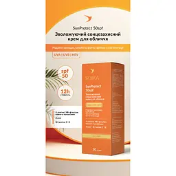 Крем для обличчя Soika сонцезахисний зволожуючий з SPF 50 "SunProtect" 50 мл - мініатюра 2