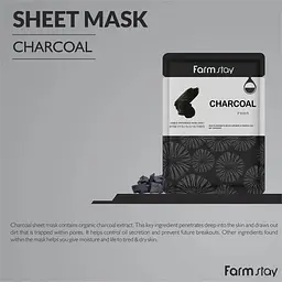 Маска для обличчя FarmStay Visible Difference Mask Sheet Charcoal з деревним вугіллям 23 мл - мініатюра 3