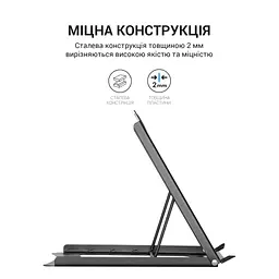 Підставка до ноутбука OfficePro LS325 - мініатюра 10