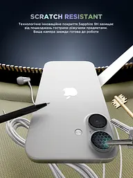 Захисне скло для камери Apple iPhone 16/16 Plus, Supreme BI, сріблястий колір, з рамкою, глянцеве скло для захисту лінз, протиударне, прозоре, з клейовим шаром по контуру, не впливає на якість фото, ArmorStandart (ARM79431) - мініатюра 5