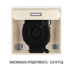 Витяжка плоска PERFELLI PL 5144 BG LED - мініатюра 8