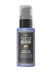 Масажний гель Sensuva Handipop Blueberry Muffin, 59 мл
