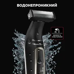 Тример Rowenta Karl Lagerfeld Forever Sharp TN602LF0 (00000056640) - мініатюра 7