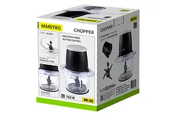 Подрібнювач універсальний кухонний Maestro MR-582 750Вт x 1200мл - мініатюра 5