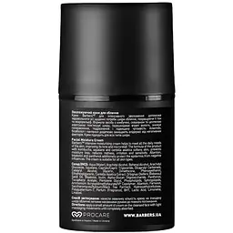 Крем для обличчя Barbers Facial Moisture Cream зволожувальний 50 мл - мініатюра 5