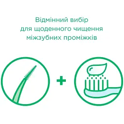 Набір міжзубних щіток GUM SoftPicks Pro розмір L 30 шт - мініатюра 4