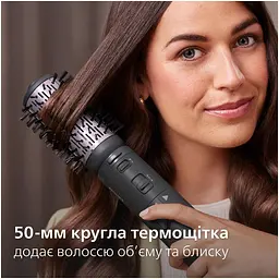 Фен-щітка Philips Series 7000 чорна (BHA715/00) - мініатюра 8
