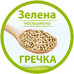 Дитяча каша HiPP гречана 200 г (9062300114468) - мініатюра 3
