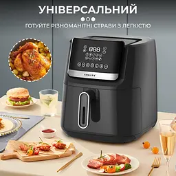 Аерофритюрниця безмасляна Sokany SK-10007 на 7.5л електрична з сенсорним керуванням 2000Вт - мініатюра 3