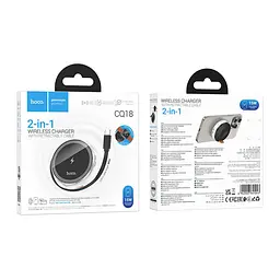 Бездротовий зарядний пристрій Hoco CQ18 2-in-1 15W MagSafe 7.5W Silver (36162_3606815) - мініатюра 3
