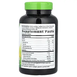Примула вечірня Nature's Way Evening Primrose 1300 мг 120 гелевих капсул - мініатюра 2