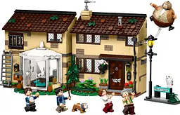 Конструктор LEGO Harry Potter Привіт-драйв: візит тітки Мардж 639 деталей (76451) - мініатюра 3