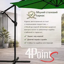 Садова парасоля 4Points Sunny регульована, з нахилом, 3 м, 8 спиць - мініатюра 4