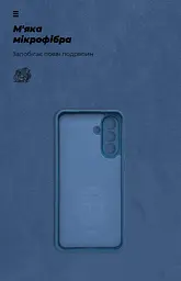 Чехол ArmorStandart ICON для Samsung A56 5G Camera cover Dark Blue (ARM82588) - мініатюра 4