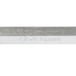 Ключ Sigma шестигранний 14мм CrV (4021141) - мініатюра 7
