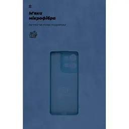 Чохол до мобільного телефона Armorstandart ICON Motorola G75 5G Camera cover Blue (ARM81622) - мініатюра 4