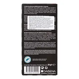 Кава в капсулах Aroma Gold Oro 56 г (10 шт. по 5.6 г) - мініатюра 2