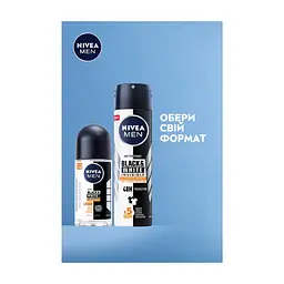 Антиперспірант Nivea MEN Black & White Invisible Ultimate Impact 5in1 Roll-On 50 мл (42397656) - мініатюра 7
