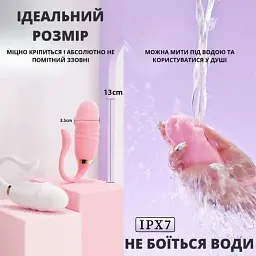 Вібратор I’MCUM LOVE EGG з поступальними рухами та керуванням через додаток (IM-KTD252) - мініатюра 5