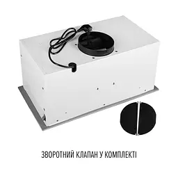 Витяжка повновбудована PERFELLI DESIGN VISION 6 BIANCO SILENZIO - мініатюра 14