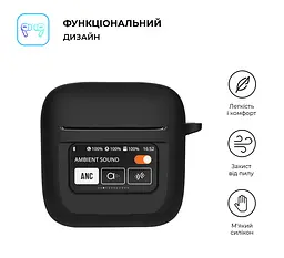Силіконовий чохол для навушників JBL Tour Pro 2, Hang Case, чорний, ультратонкий захисний кейс товщиною 2 мм, захист від подряпин, пилу та ударів, компактний, з карабіном для кріплення, ArmorStandart (ARM80444) - мініатюра 2